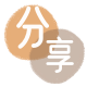 白城花呗24小时在线套微信_蚂蚁信用卡怎么提现出来_信用卡提现靠谱商家_信用卡网